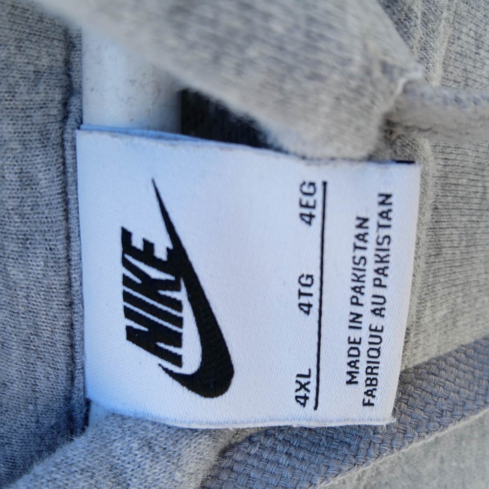 Nike Gray Hoodie - Picture 2 of 2